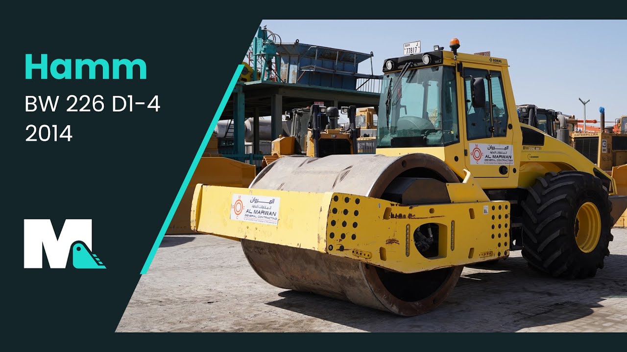 Bomag BW 226 D1-4 BVC Single Drum Roller | 2014